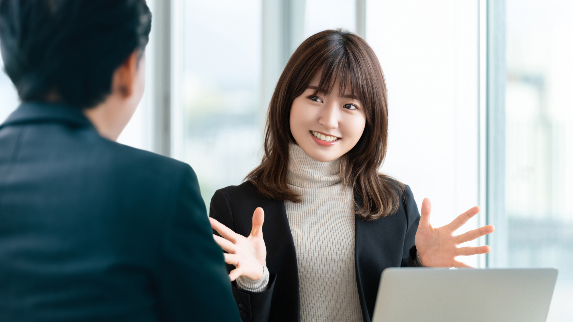 ビジネス相談