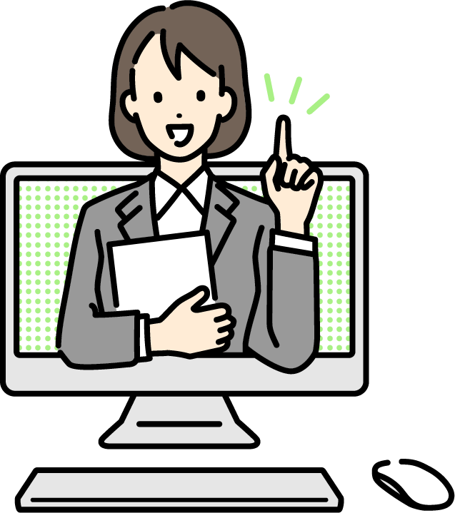 無料相談イラスト